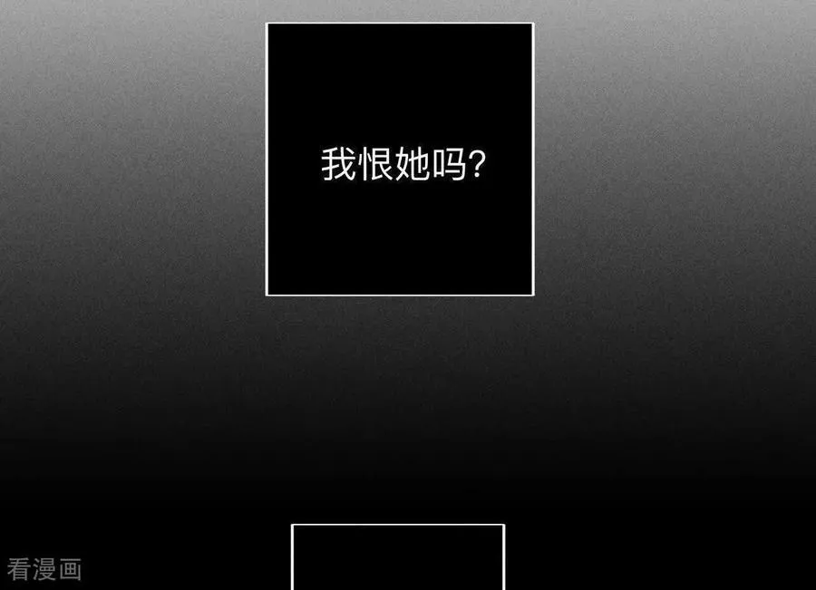 第182话 母亲之死 第36页