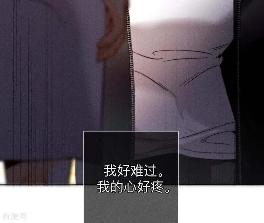 第182话 母亲之死 第70页