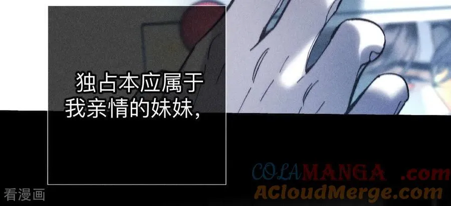 第182话 母亲之死 第101页