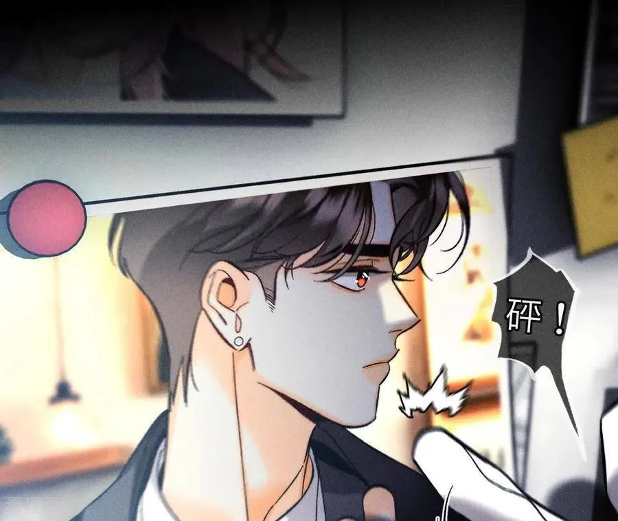 第182话 母亲之死 第102页