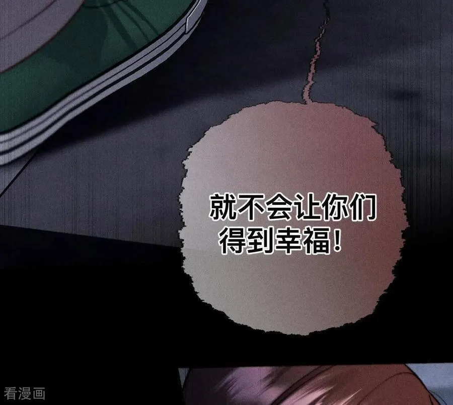 第182话 母亲之死 第112页
