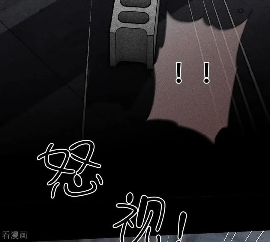 第182话 母亲之死 第118页