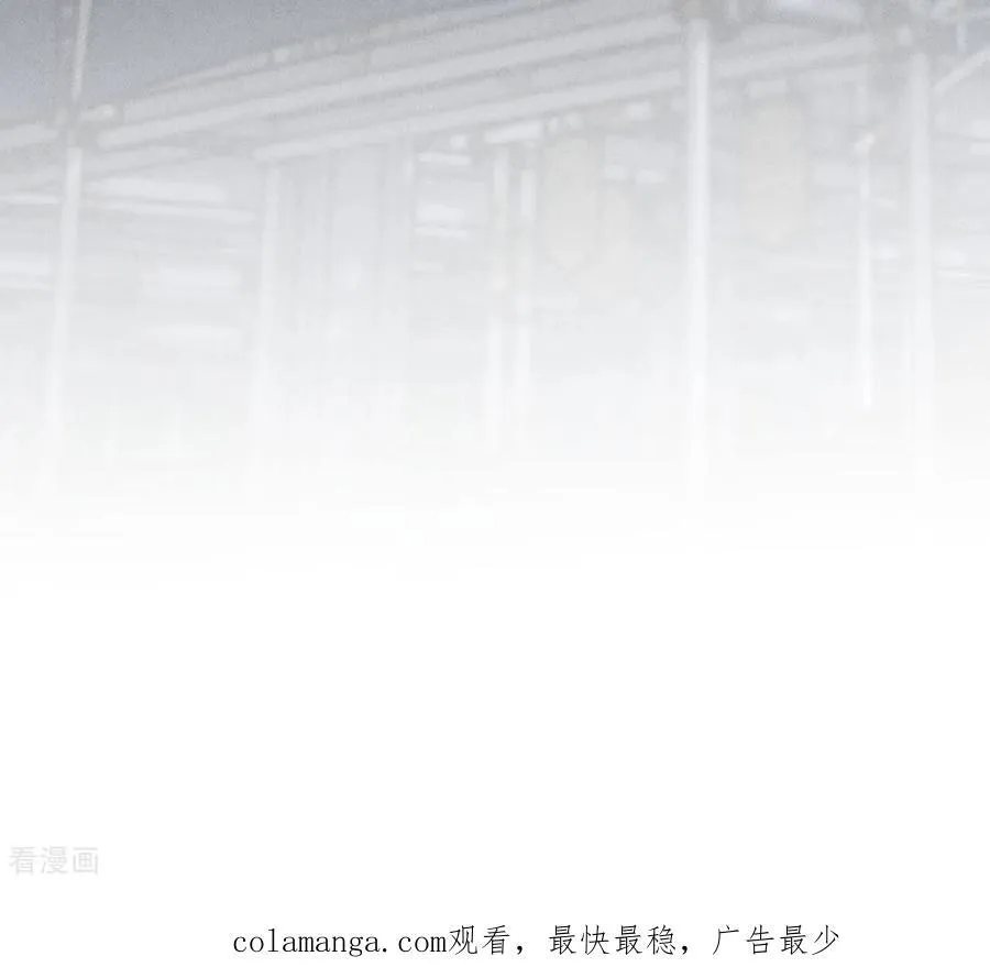 第182话 母亲之死 第124页