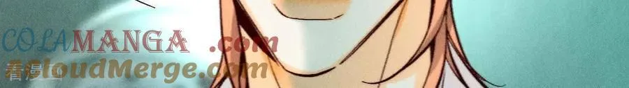 第186话 回到过去 第4页