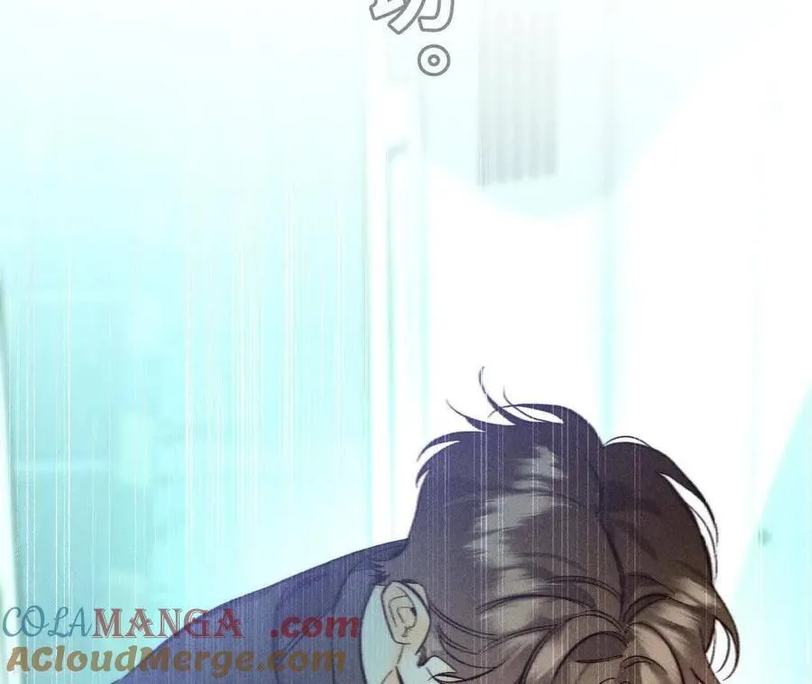 第186话 回到过去 第13页