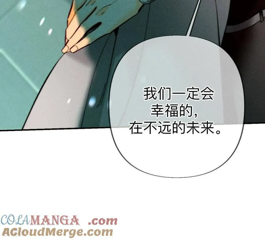 第186话 回到过去 第31页