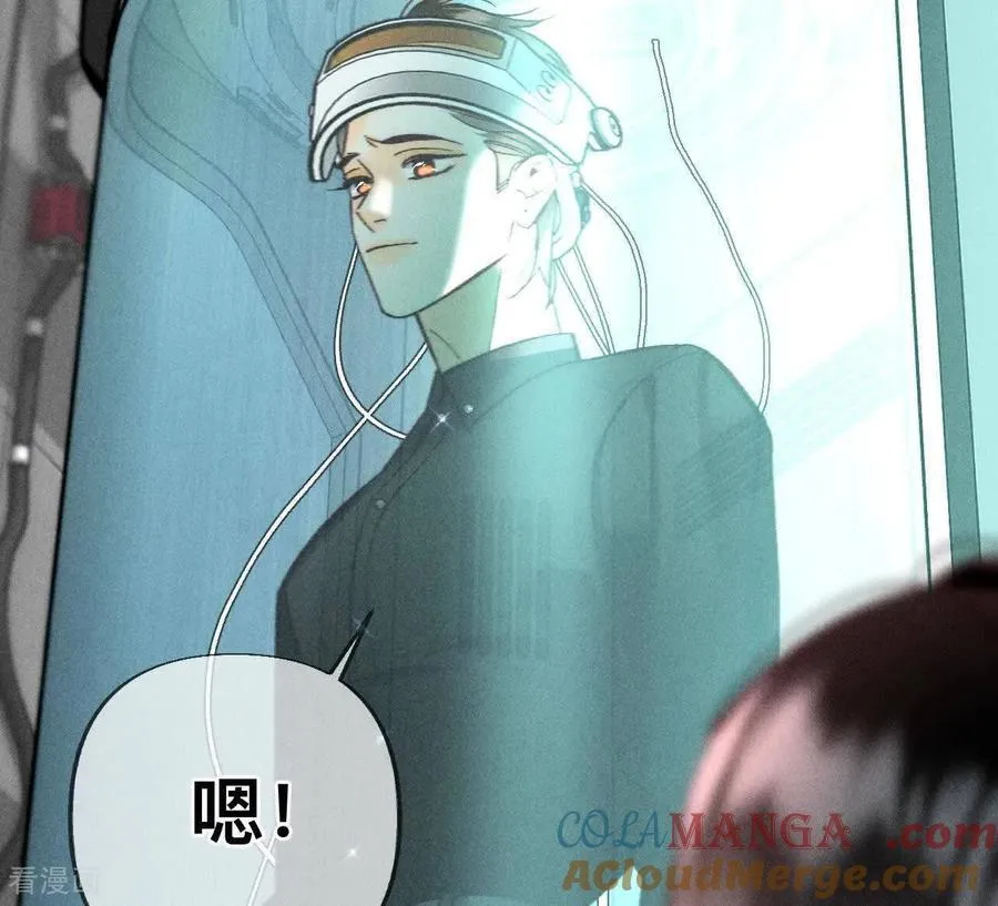 第186话 回到过去 第37页