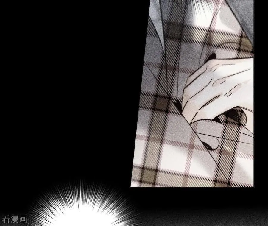 第186话 回到过去 第51页