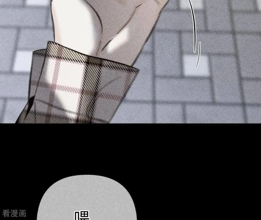 第186话 回到过去 第53页