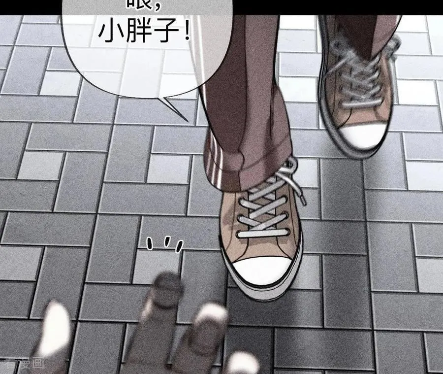 第186话 回到过去 第54页
