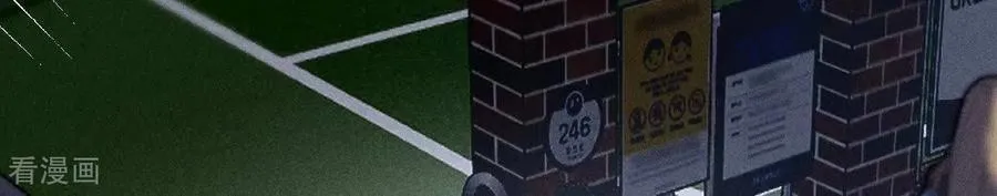 第186话 回到过去 第63页