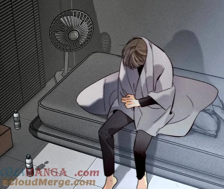 第187话 初次见面，我叫墨砚亭 第13页