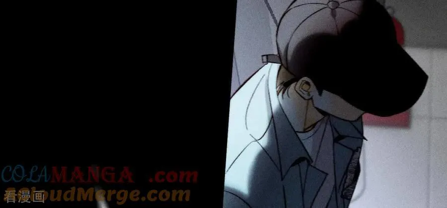 第187话 初次见面，我叫墨砚亭 第31页