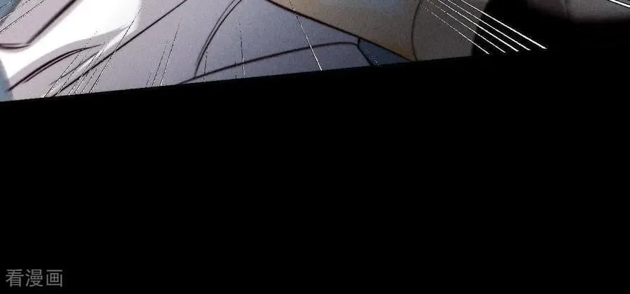 第187话 初次见面，我叫墨砚亭 第36页