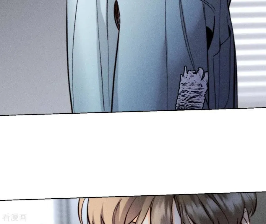 第187话 初次见面，我叫墨砚亭 第71页