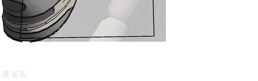 第188话 紧急营救 第30页