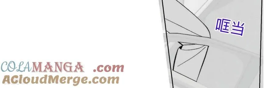 第188话 紧急营救 第35页