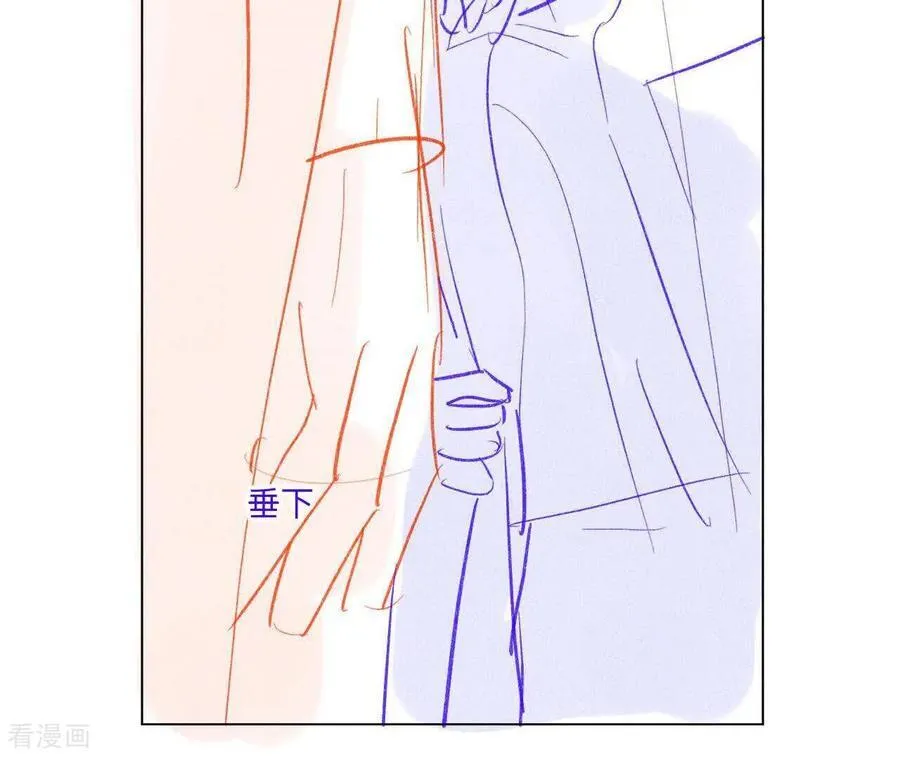 第189话 知错 第48页