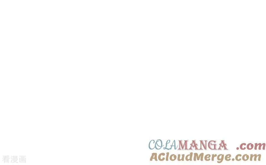 第116话 愤怒的亭亭 第10页