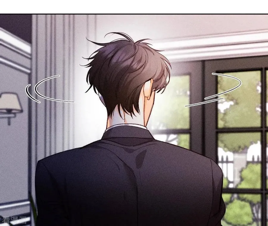 第116话 愤怒的亭亭 第11页