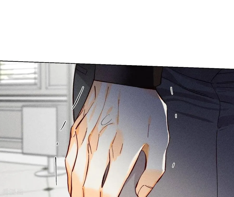 第116话 愤怒的亭亭 第72页