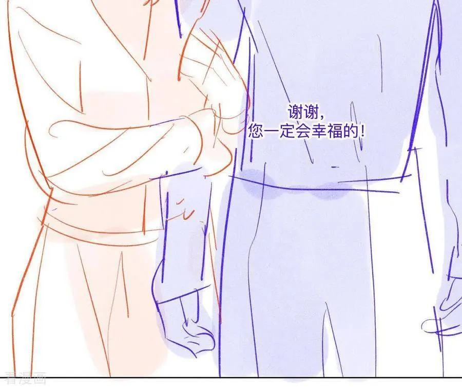 第190话 我的那个人在哪儿？ 第69页