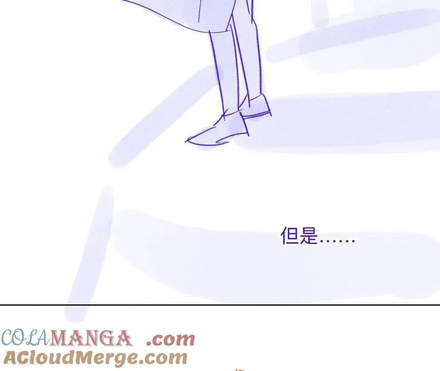 第190话 我的那个人在哪儿？ 第73页