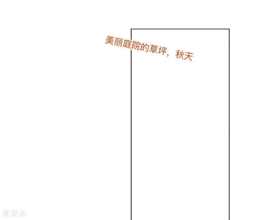 第191话 最终的结局（上） 第20页