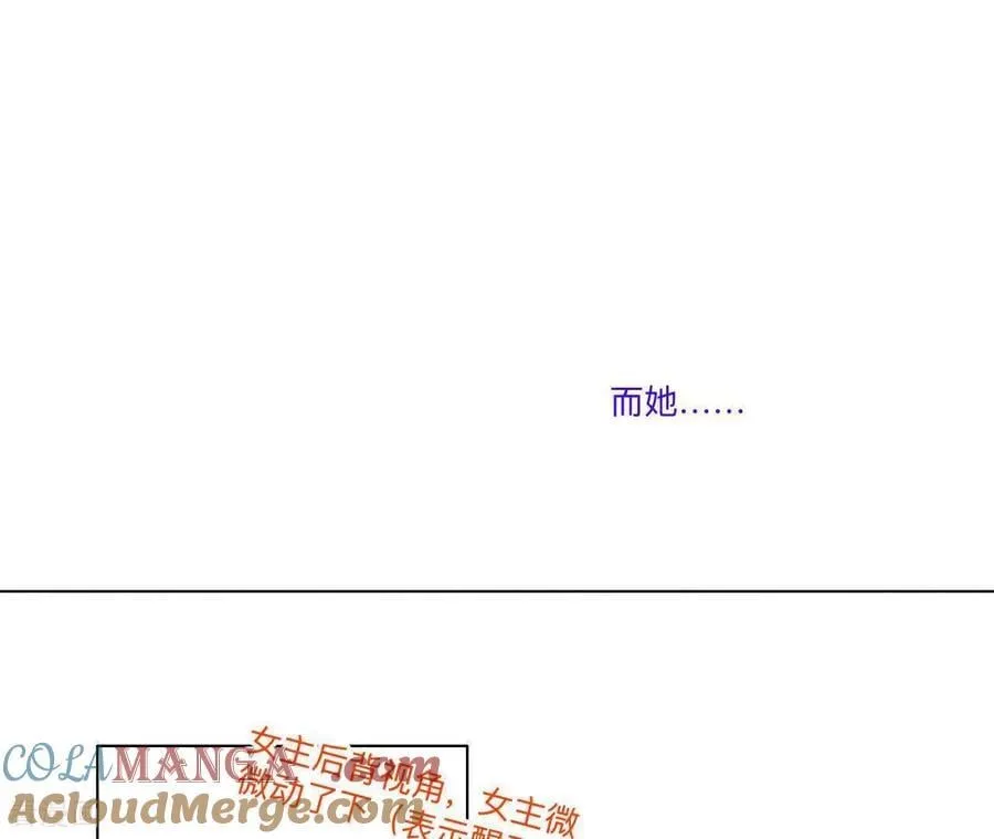 第191话 最终的结局（上） 第25页