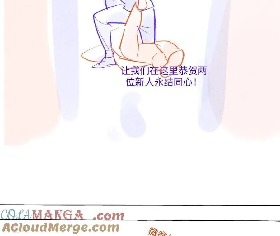 第191话 最终的结局（上） 第49页