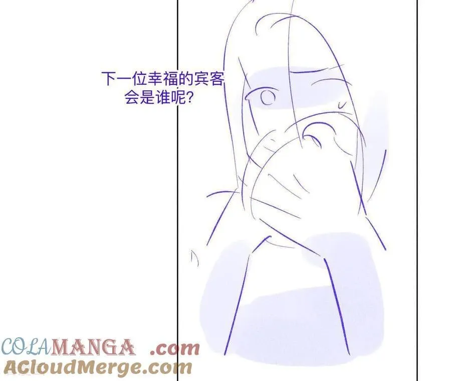 第191话 最终的结局（上） 第61页