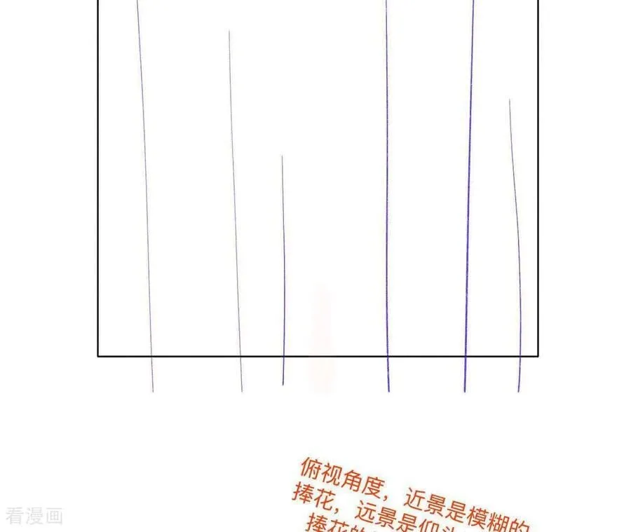 第191话 最终的结局（上） 第66页