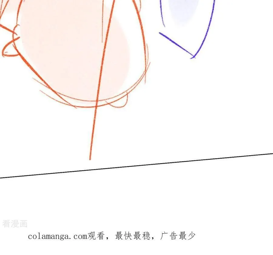 第191话 最终的结局（上） 第71页