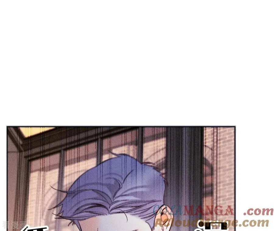 第117话 留宿 第10页