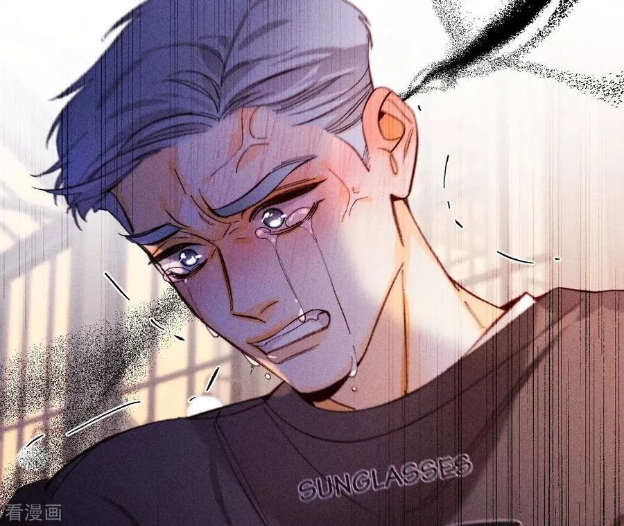 第117话 留宿 第35页