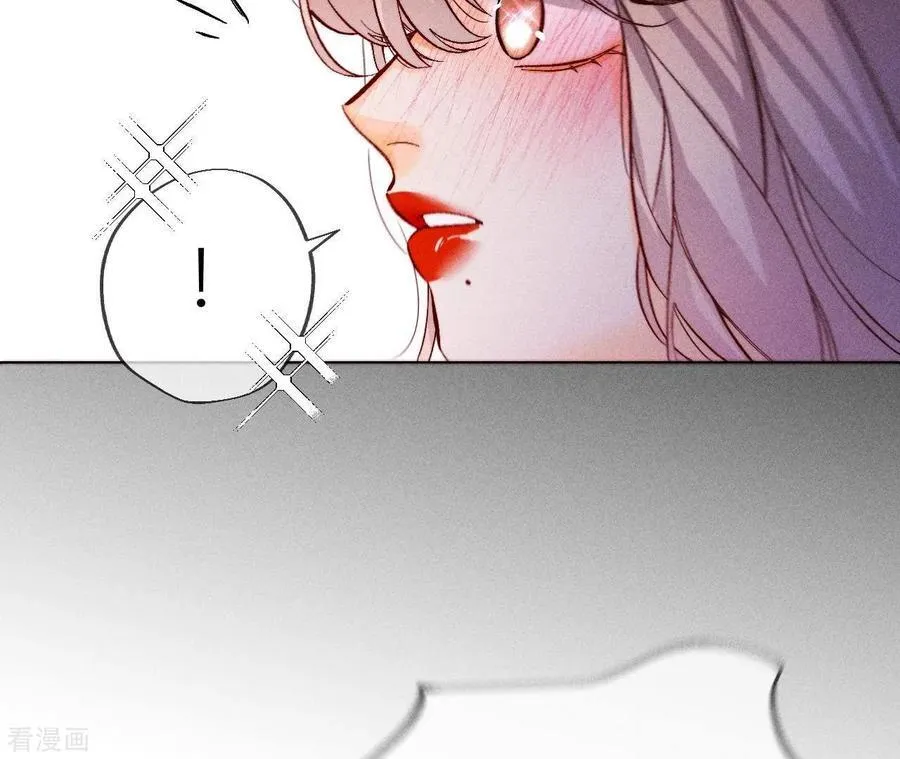 第117话 留宿 第44页