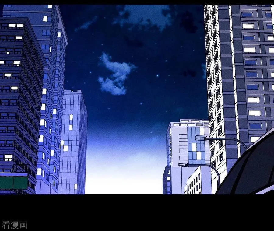 第117话 留宿 第51页
