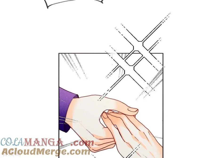 第117话 留宿 第67页
