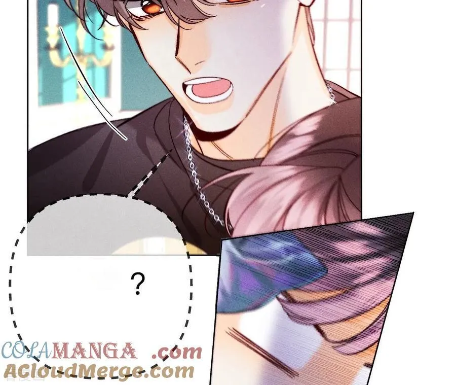 第117话 留宿 第79页