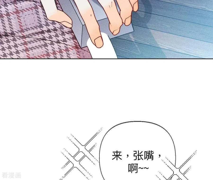 第118话 神秘的照片人 第12页
