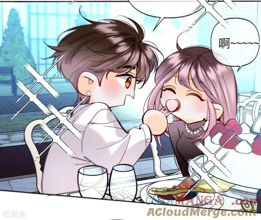 第118话 神秘的照片人 第13页