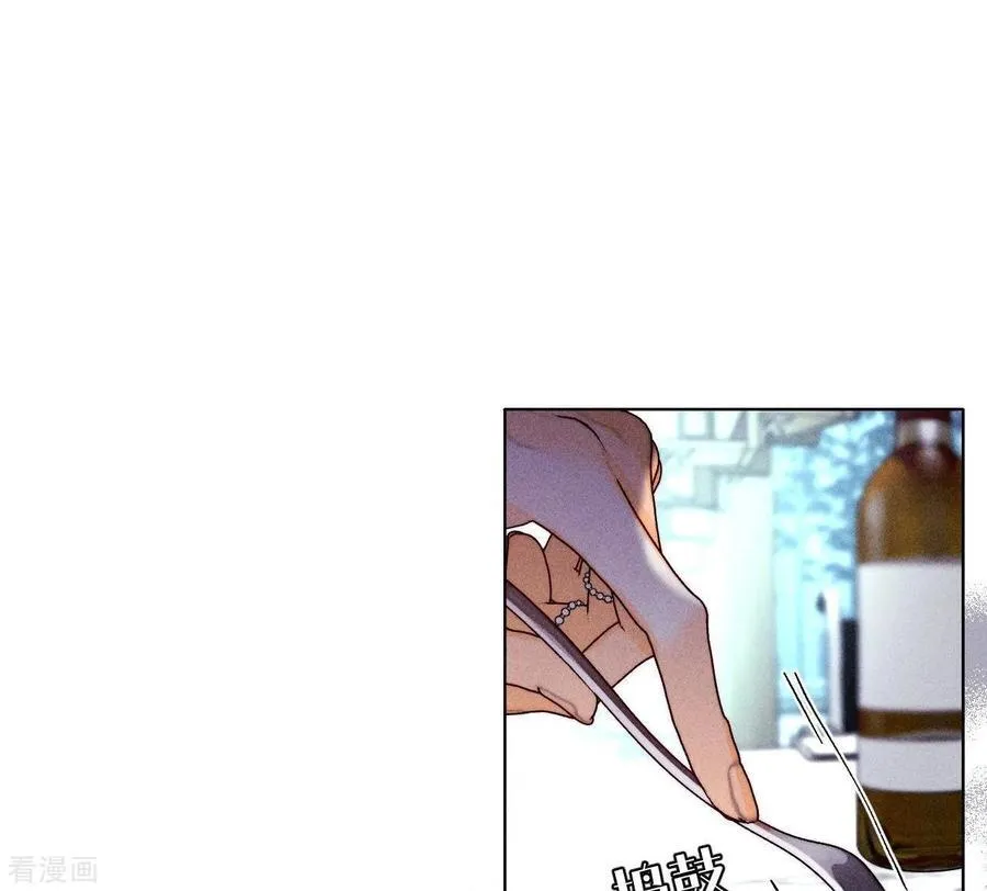 第118话 神秘的照片人 第30页