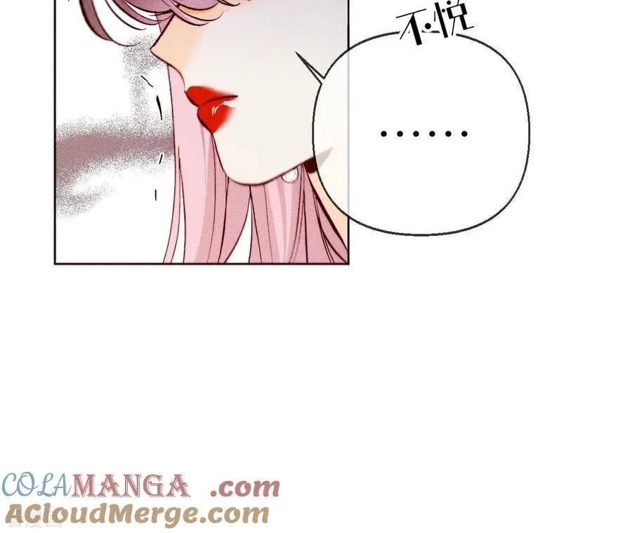 第118话 神秘的照片人 第55页
