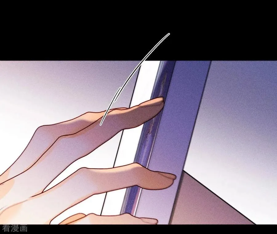 第118话 神秘的照片人 第63页