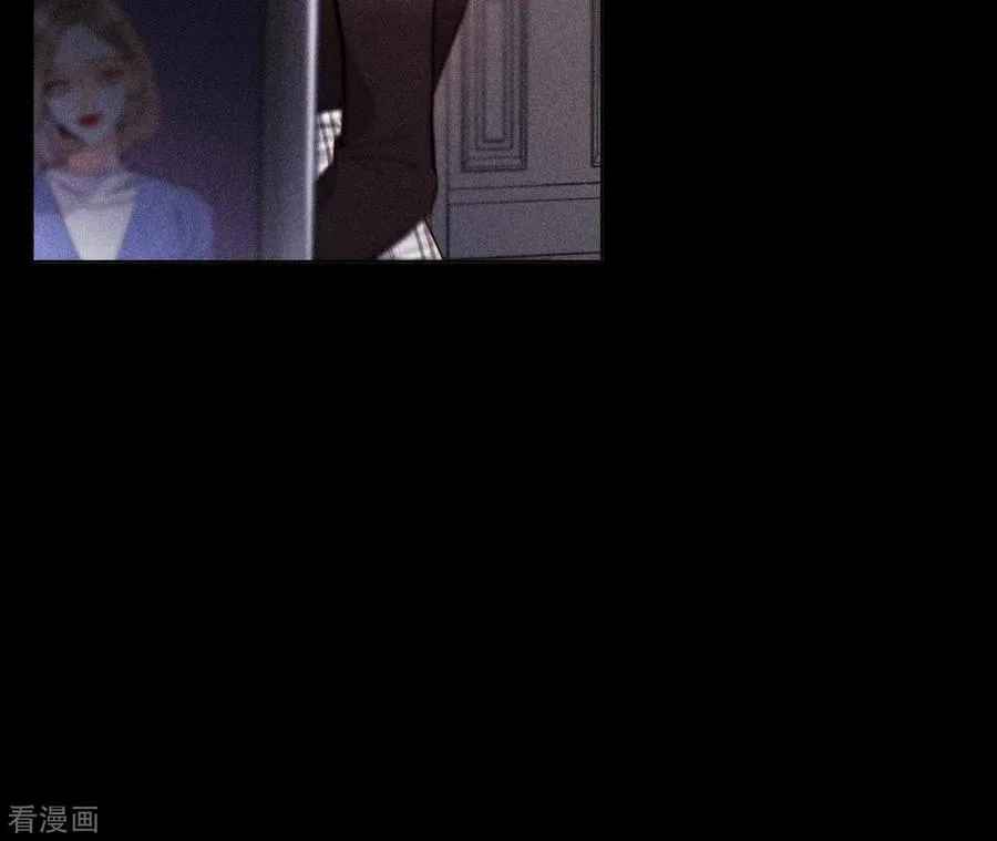 第118话 神秘的照片人 第75页