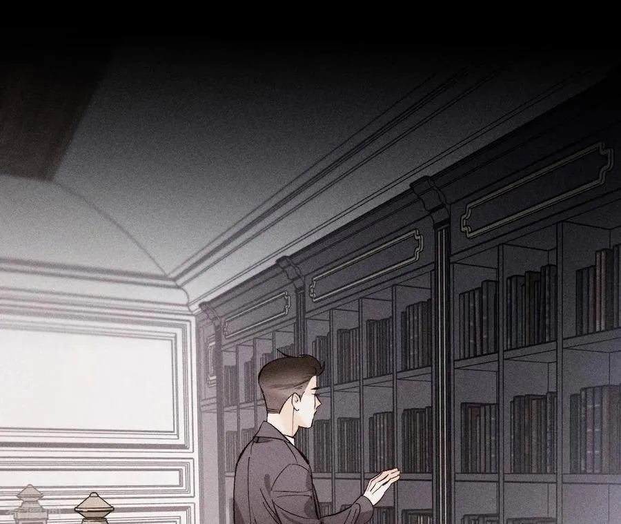 第119话 家人的羁绊 第29页