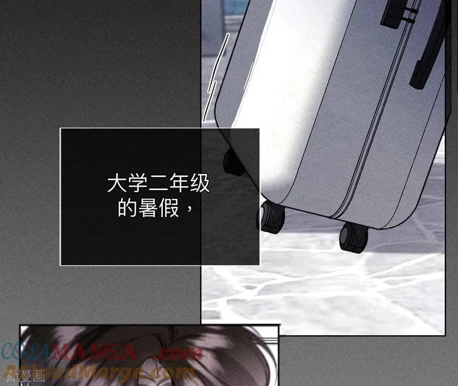 第119话 家人的羁绊 第37页