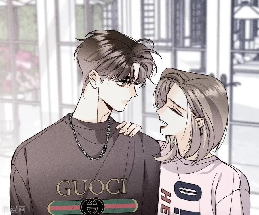 第119话 家人的羁绊 第59页