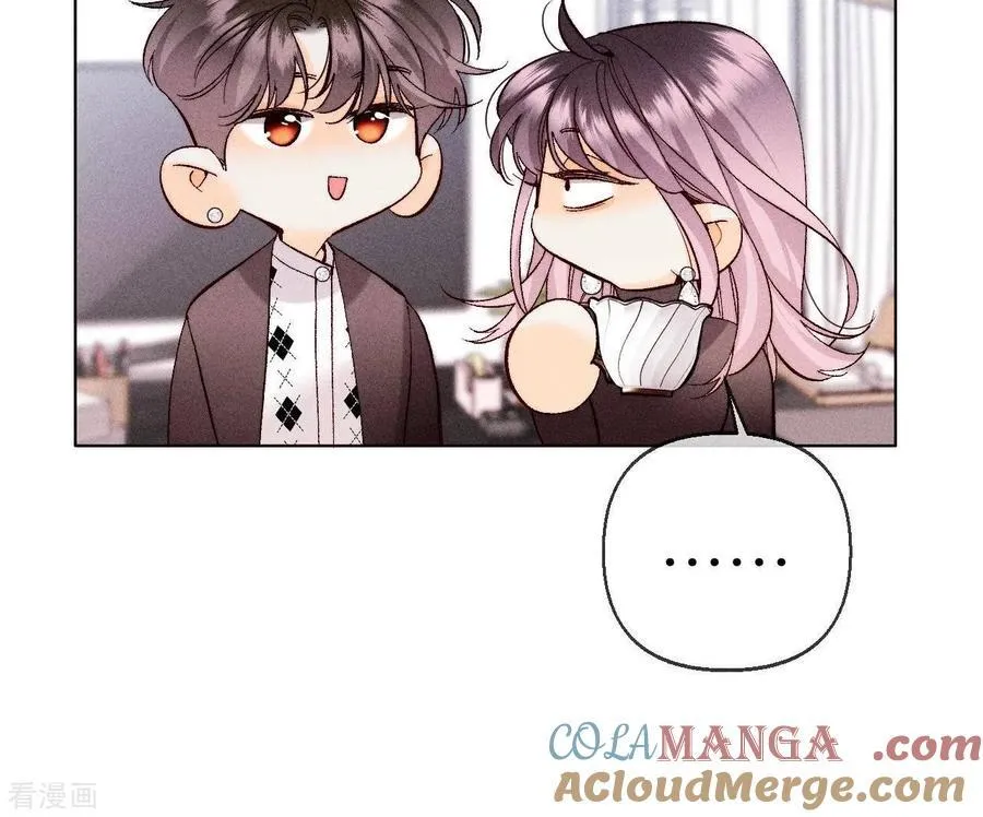第119话 家人的羁绊 第67页