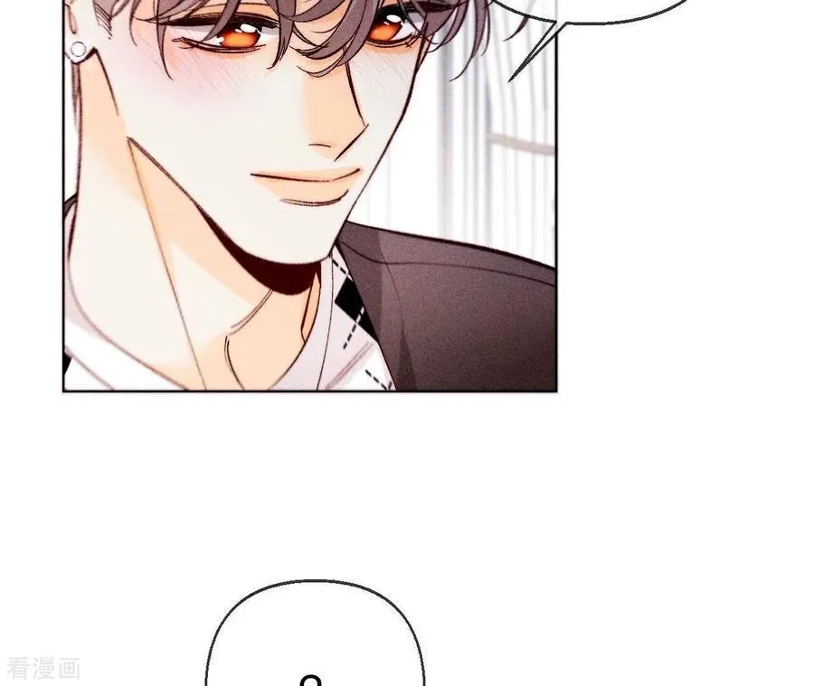 第119话 家人的羁绊 第69页